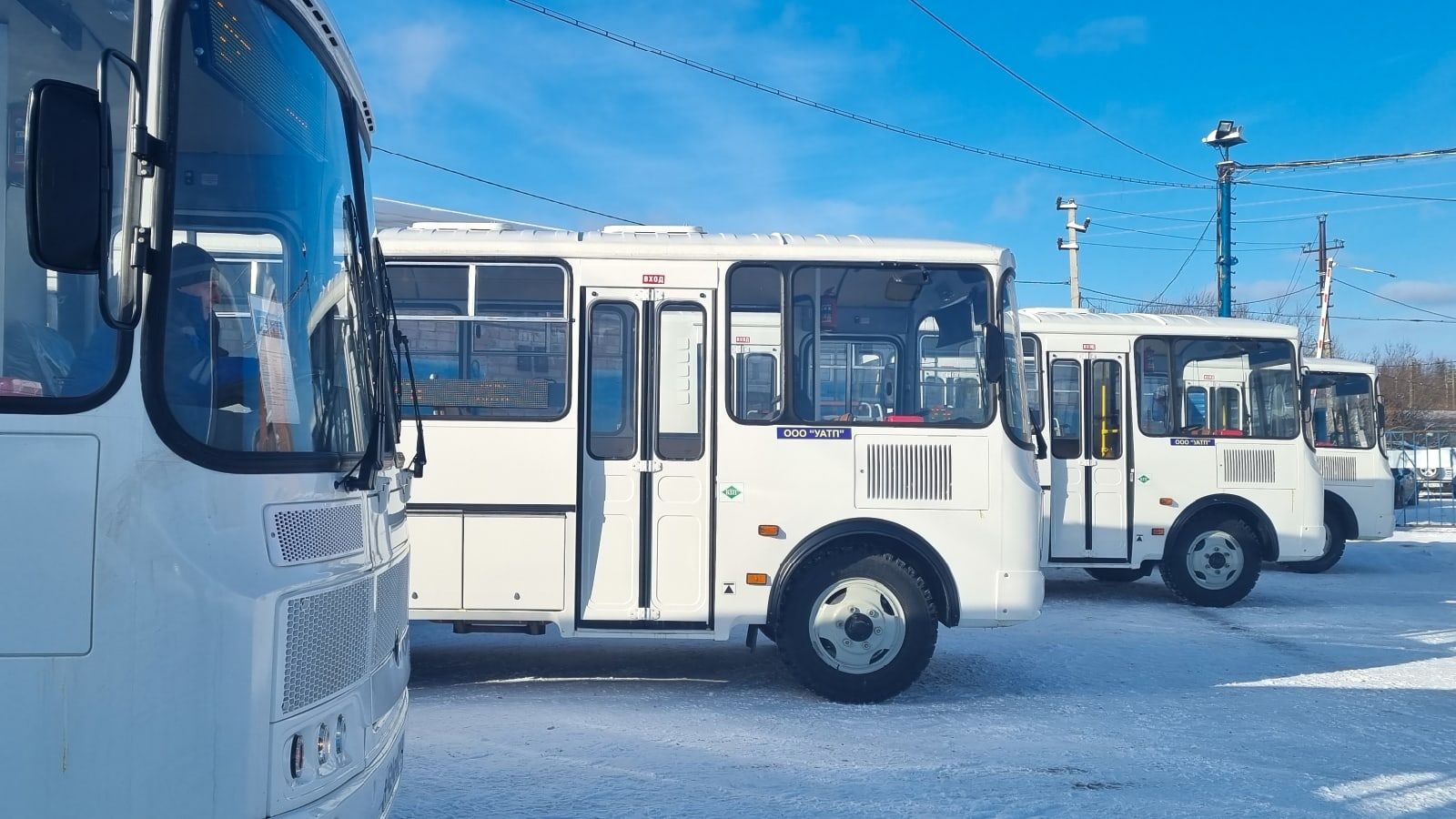 Уатп ухта сыктывкар. УАТП Ухта. Автобус Коми. ООО «УАТП. ООО УАТП Ижевск.