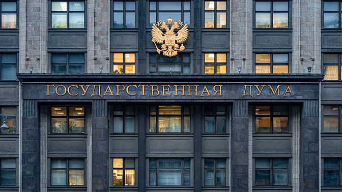 За оскорбление гражданина чиновник может получить штраф. Правда, если докажут факт оскорбления
