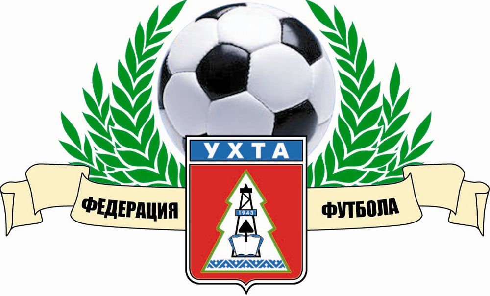 Все на футбол