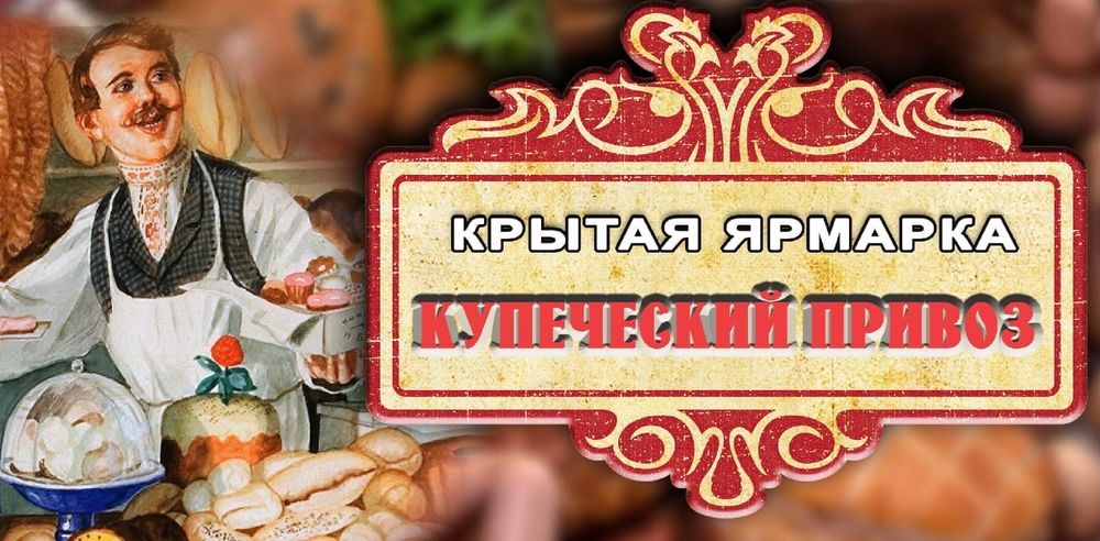До Нового года осталось: продукты не куплены, подарки не куплены