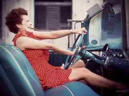 Не пей вина, Гертруда