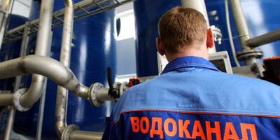 Ухтинцы задолжали Водоканалу более 300 миллионов рублей