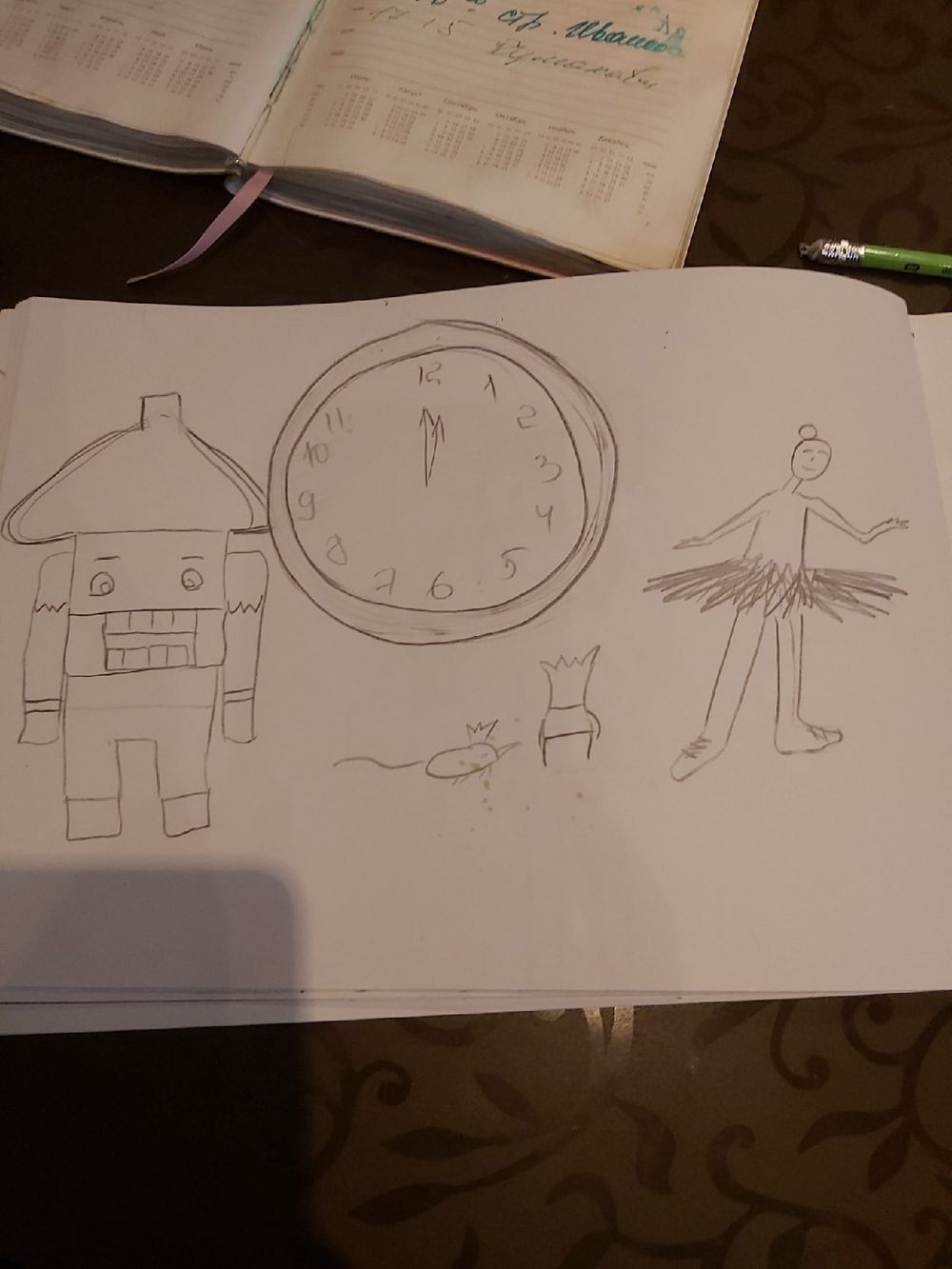 Первым будет Щелкунчик