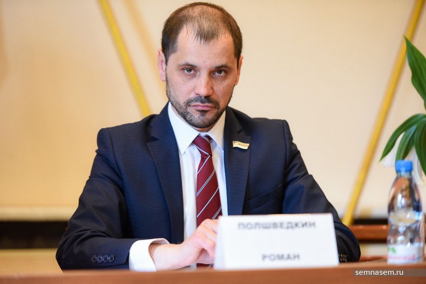 Местных кадров всё меньше