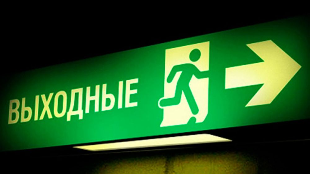 Самая длинная рабочая неделя в году