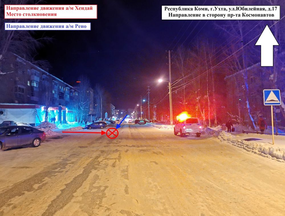 Женщина-водитель, спровоцировавшая аварию, 23 раза привлекалась за нарушение ПДД