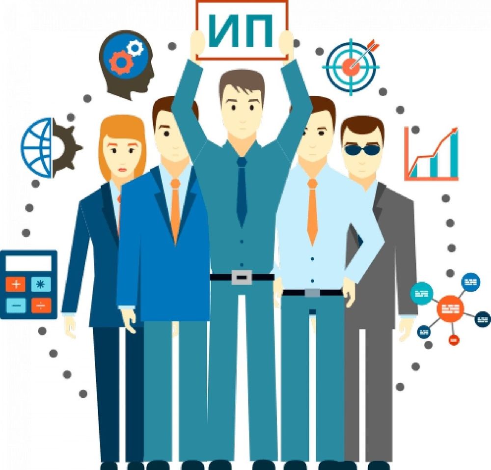 В России хотят ликвидировать индивидуальных предпринимателей