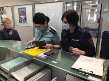 Судебные приставы Ухты нашли должников в аэропорту