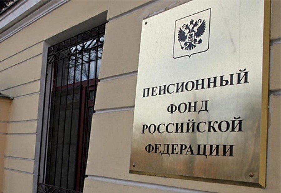 Распорядиться маткапиталом на образование детей стало проще