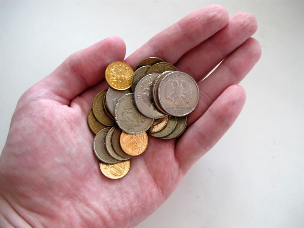 У россиян хотят отобрать мелочь