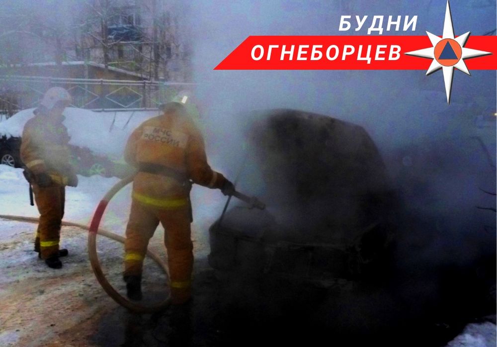 В Ухте пожарные тушили квартиру, в которой неосторожно покурили жильцы