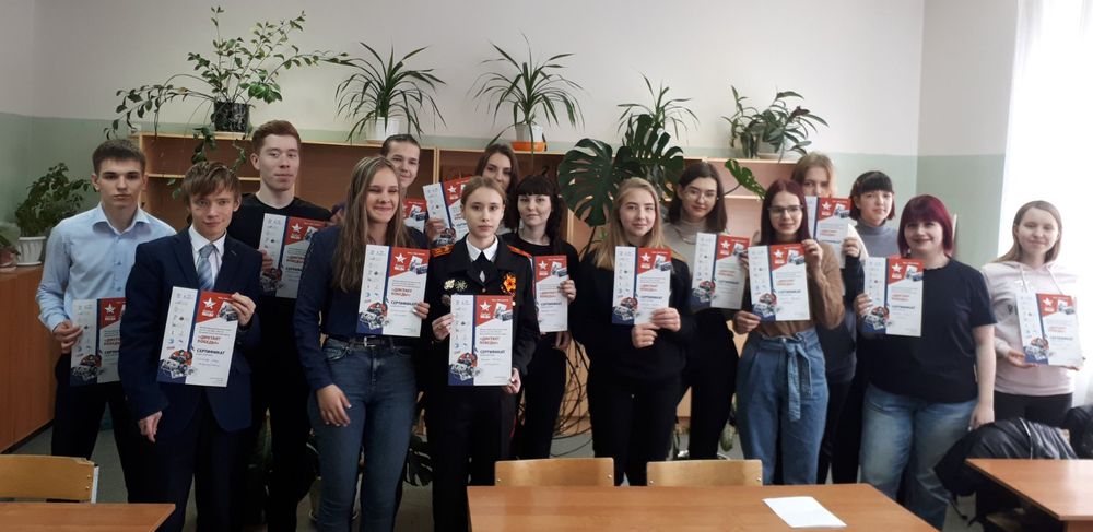 Сегодня в Ухте писали диктант Победы