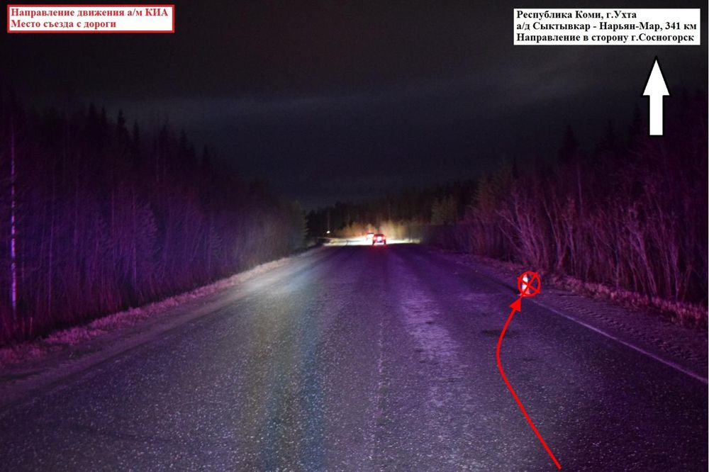 Съехал в кювет и двое пострадавших