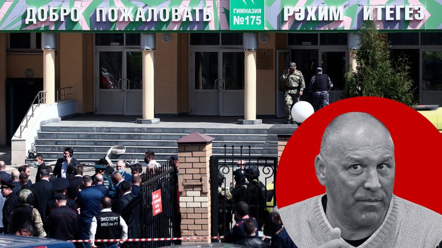 Неудобные вопросы: как неуравновешенный человек получил лицензию на оружие и стал "подростком"