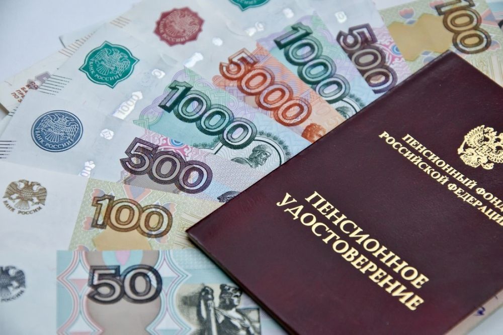 С сегодняшнего дня у двух категорий россиян повысились пенсии