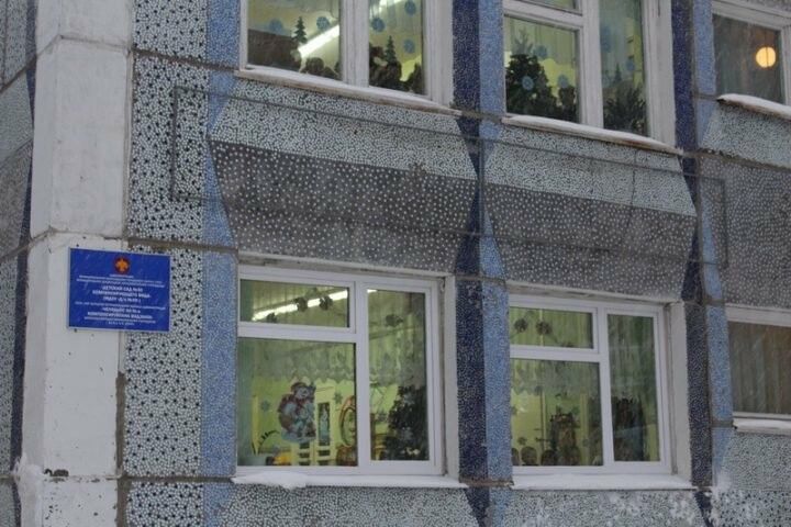 Ремонт аварийных помещений в детском саду №40 начнется в 2023 году. Но это неточно