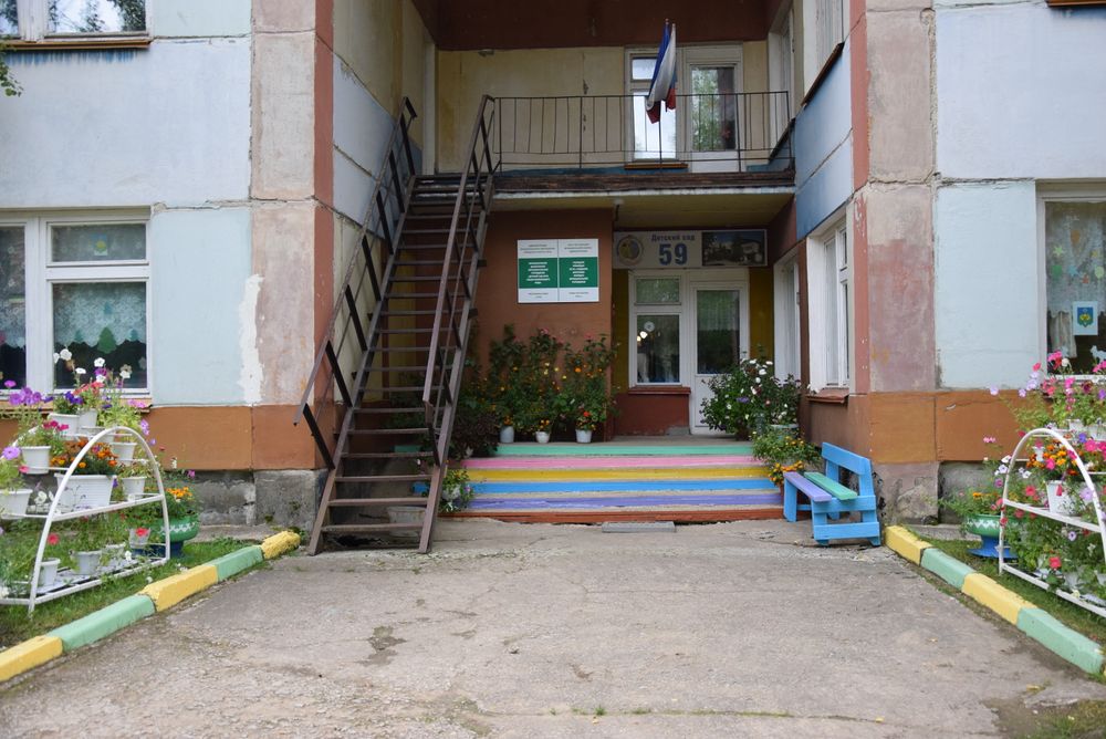 В Ветлосяне взялись за ремонт фундамента детского сада