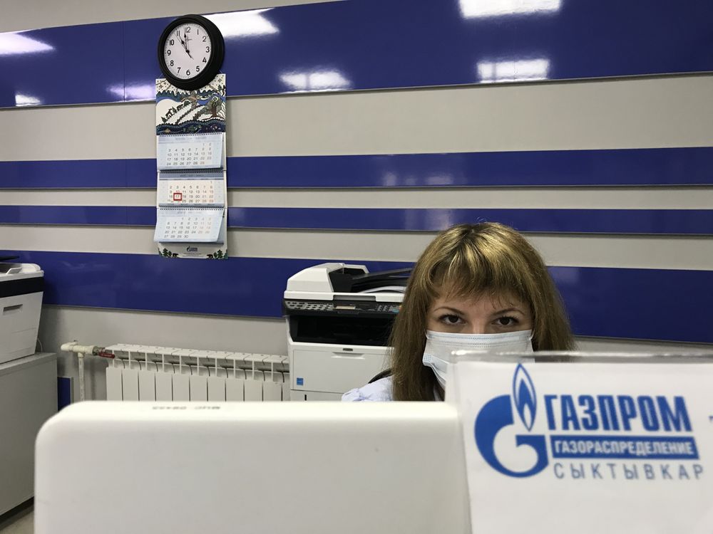 В Коми поступило  более тысячи заявок на подключение в рамках догазификации