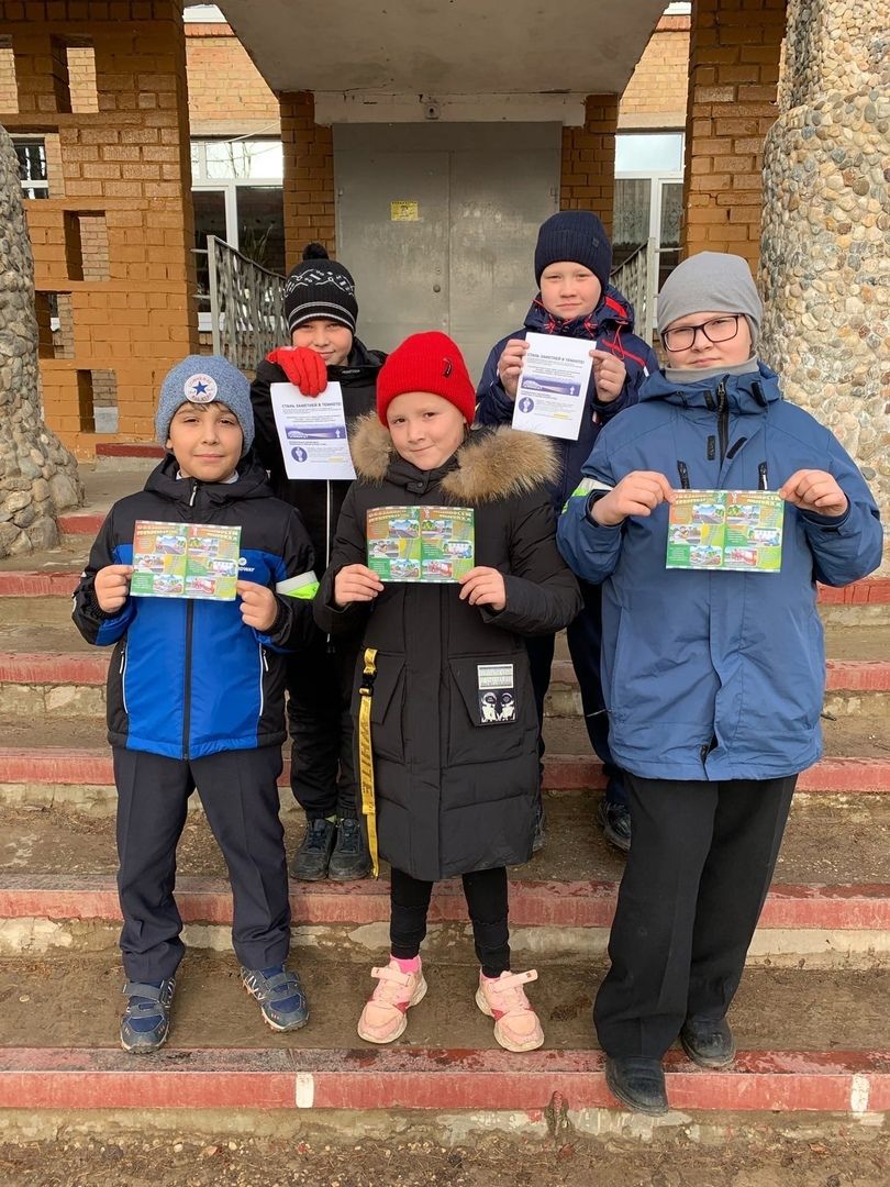 Отряд ЮИД школы №7  напомнил пешеходам и водителям о правилах дорожного движения