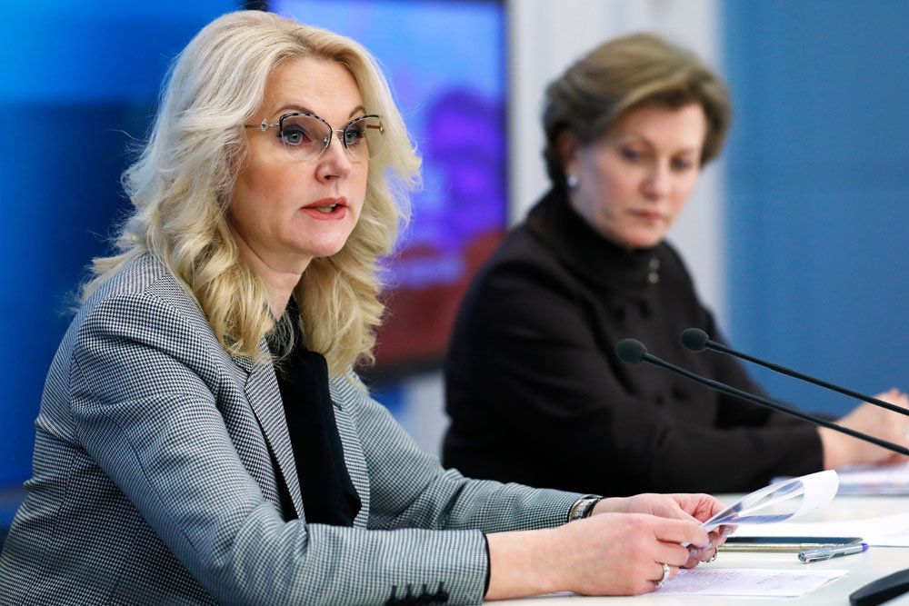 Голикова назвала регионы с критической ситуацией по заболеваемости COVID-19. Коми в списке