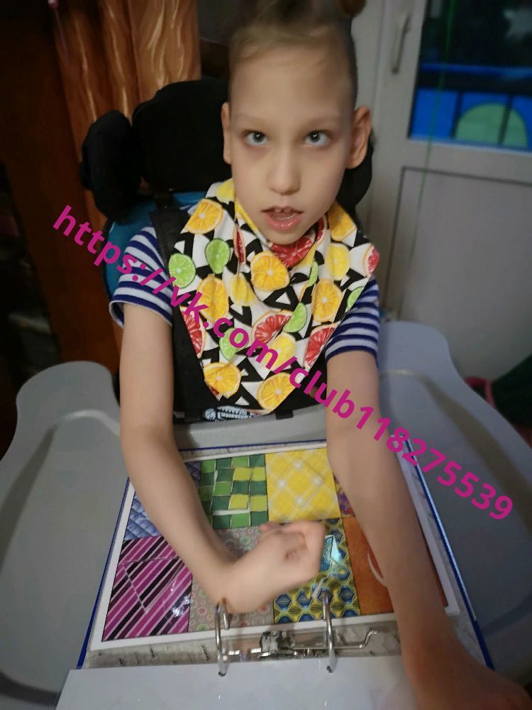 Нужна помощь: Продолжается сбор на 3-ий курс реабилитации  Гоши Москалева