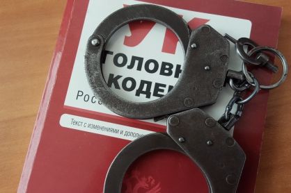 Мужчина, забивший свою жену до смерти, отправится под суд