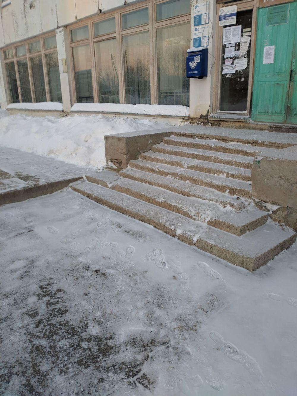 Золотые ступени Седъю