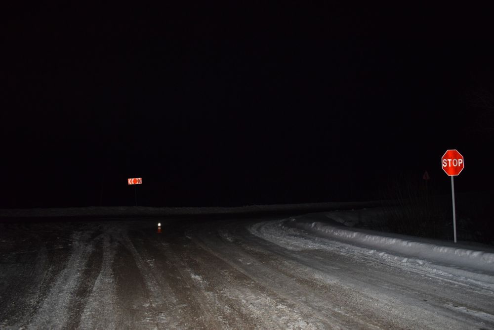 В Ухте разыскивают водителя, скрывшегося с места ДТП
