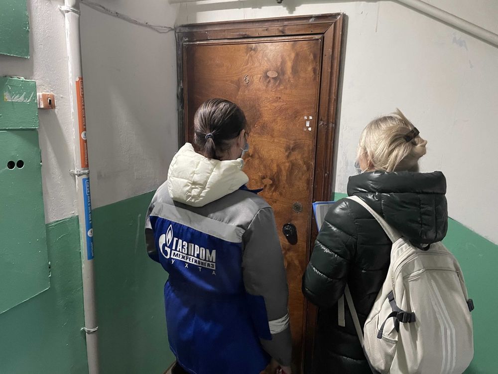 В 2021 году по исполнительным документам в пользу "Газпром межрегионгаз Ухта" взыскано с должников около 5 млн рублей