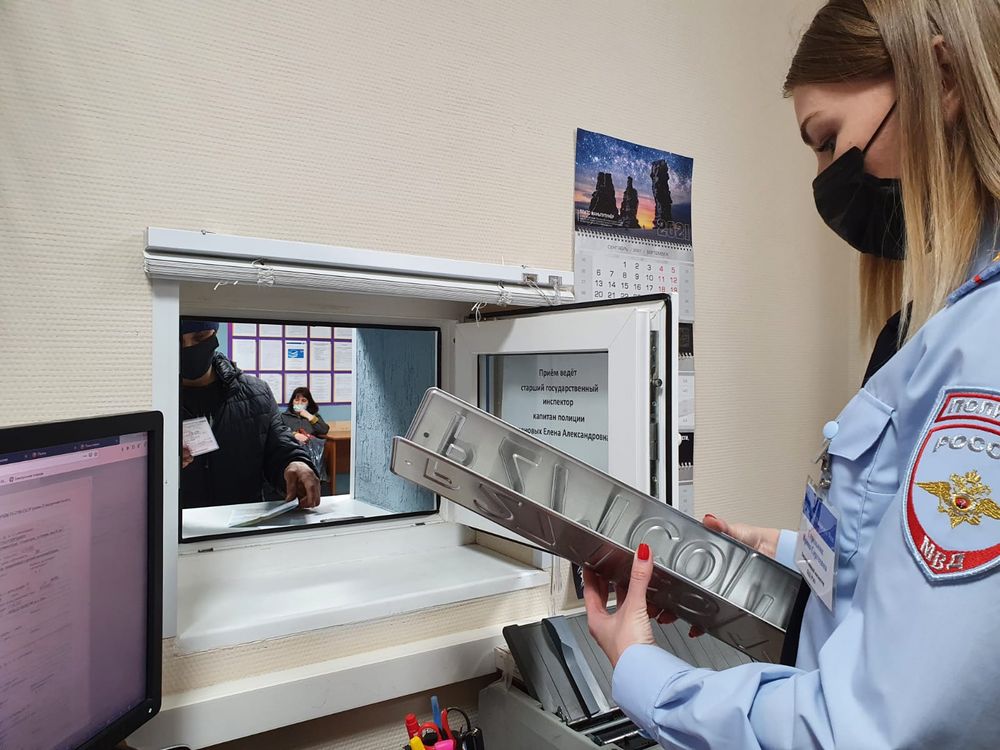 Поставить транспортное средство на учет владелец обязан в течение 10 дней