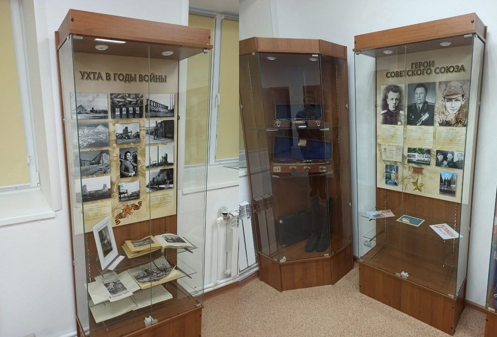 В Ухте обновили экспозицию о педагогах-фронтовиках