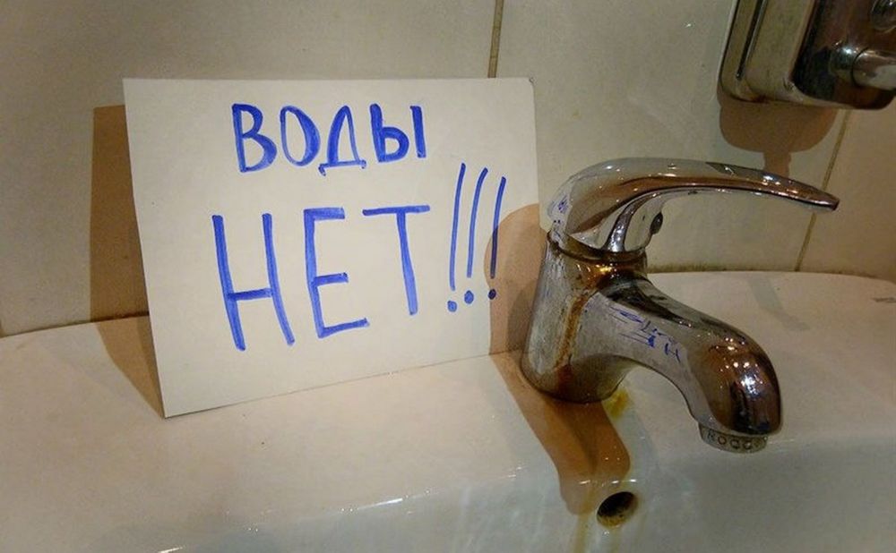 Ухтинский суд обязал должников за воду выплатить водоканалу 100 тысяч рублей