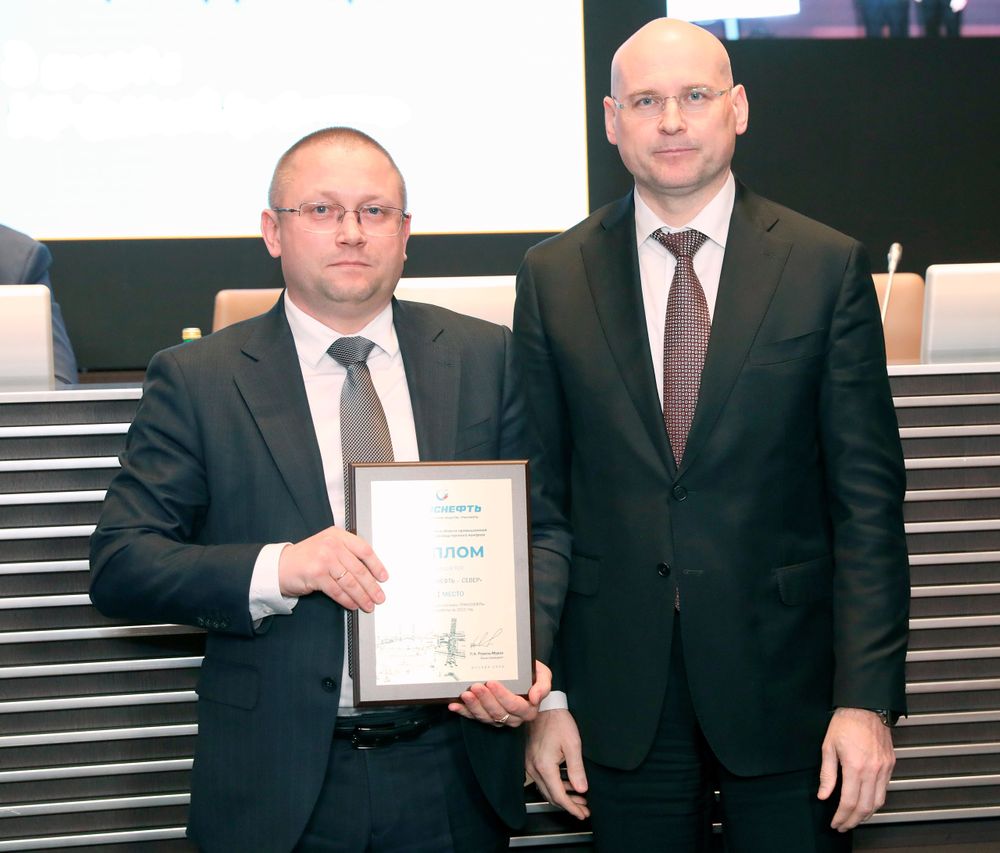 АО «Транснефть-Север» признано лучшей организацией системы «Транснефть» в области промышленной безопасности по итогам 2021 года