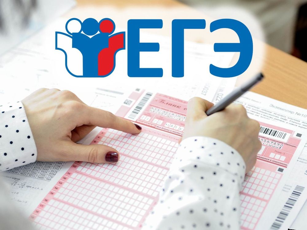 Только 20 процентов выпускников в Ухте выбирают физику для сдачи ЕГЭ