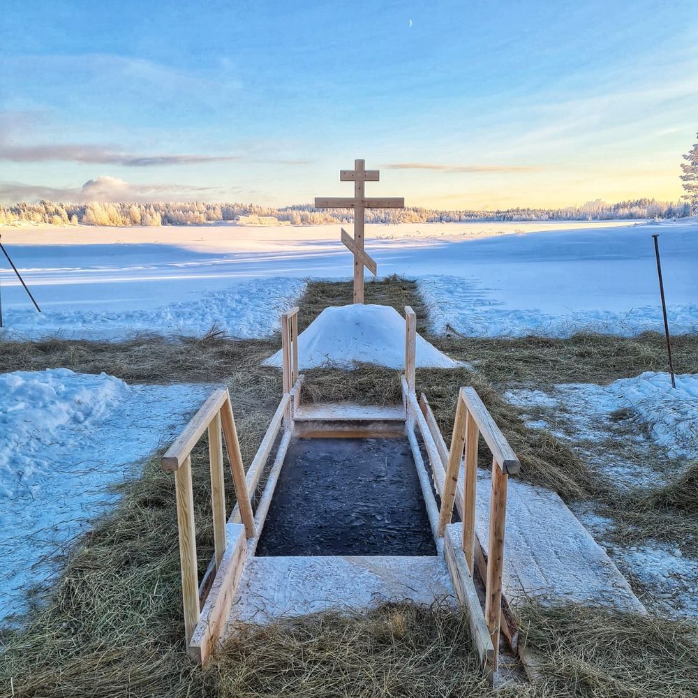 Сосногорский  участок  Центр ГИМС напоминает о соблюдении правил при Крещенских купаниях