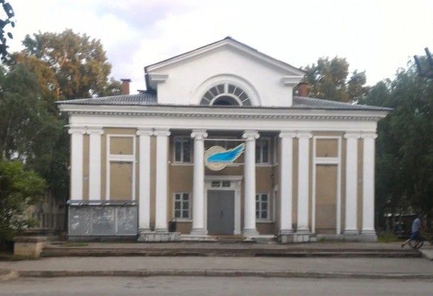 Дом Молодежи хотят отремонтировать