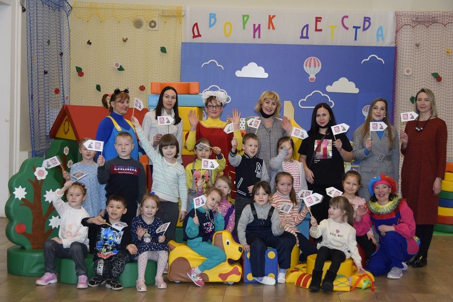 Ярегский "Шахтер" стал победителем XIX Конкурса социальных и культурных проектов Компании "ЛУКОЙЛ" в Тимано-Печоре
