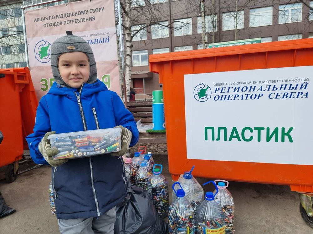 Региональный оператор Севера собрал в Ухте на «Зеленой Субботе» около тонны батареек