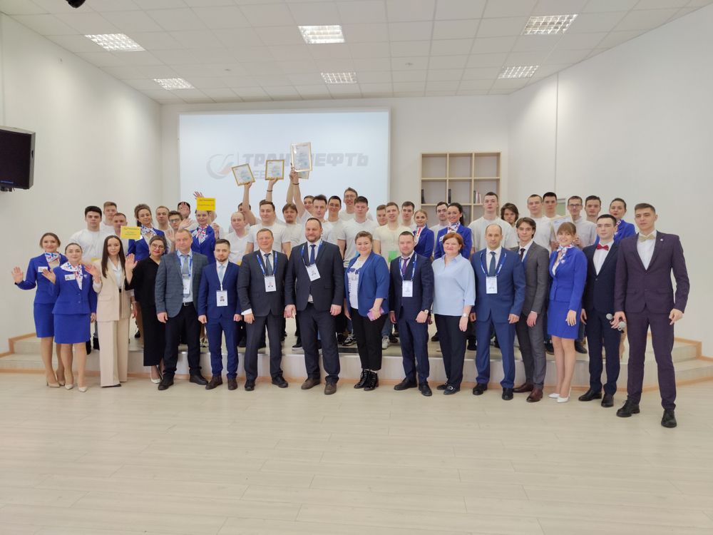 АО «Транснефть - Север» организовало интеллектуальную викторину для студентов