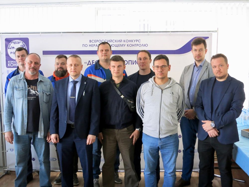 Работник АО «Транснефть – Север» стал призером отборочного этапа Всероссийского конкурса «Дефектоскопист 2023»