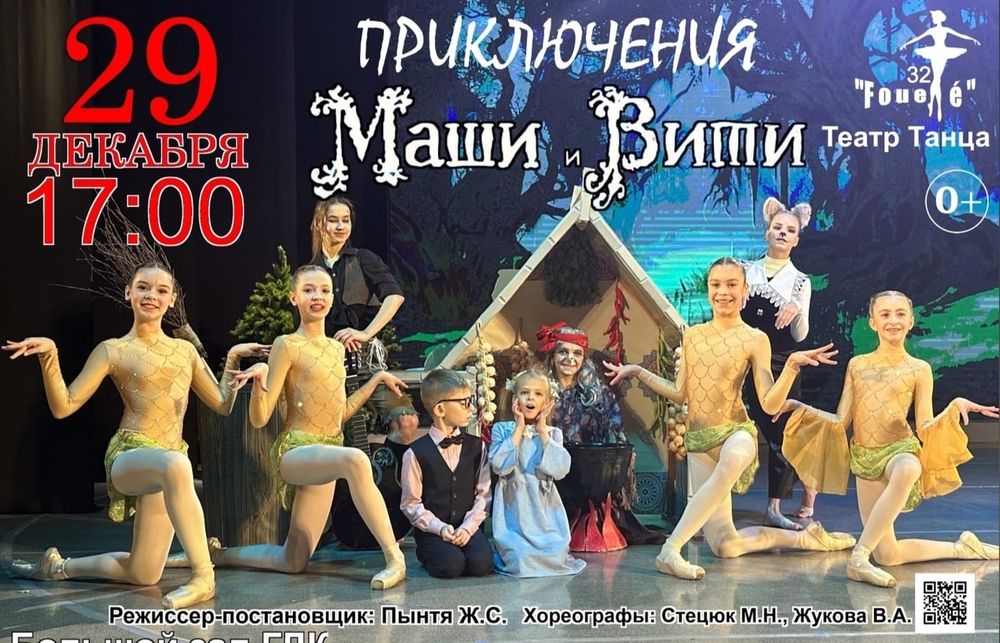 Ухтинцев приглашают на благотворительный концерт в поддержку бойцов из Республики Коми
