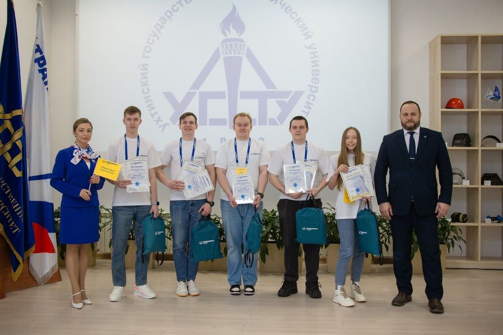 АО «Транснефть - Север» организовало интеллектуальную викторину для студентов