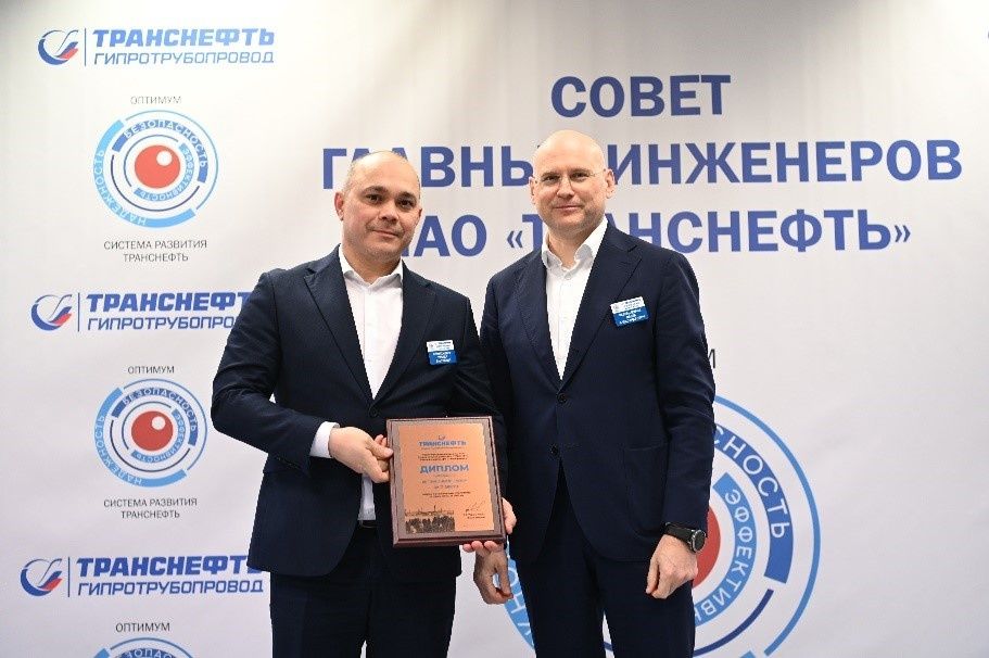 АО «Транснефть – Север» в числе лидеров природоохранной деятельности среди организаций системы ПАО «Транснефть»