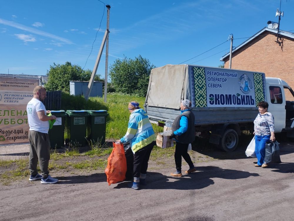 Жители поселков Тобысь и Веселый Кут приняли участие в "Зелёной субботе"