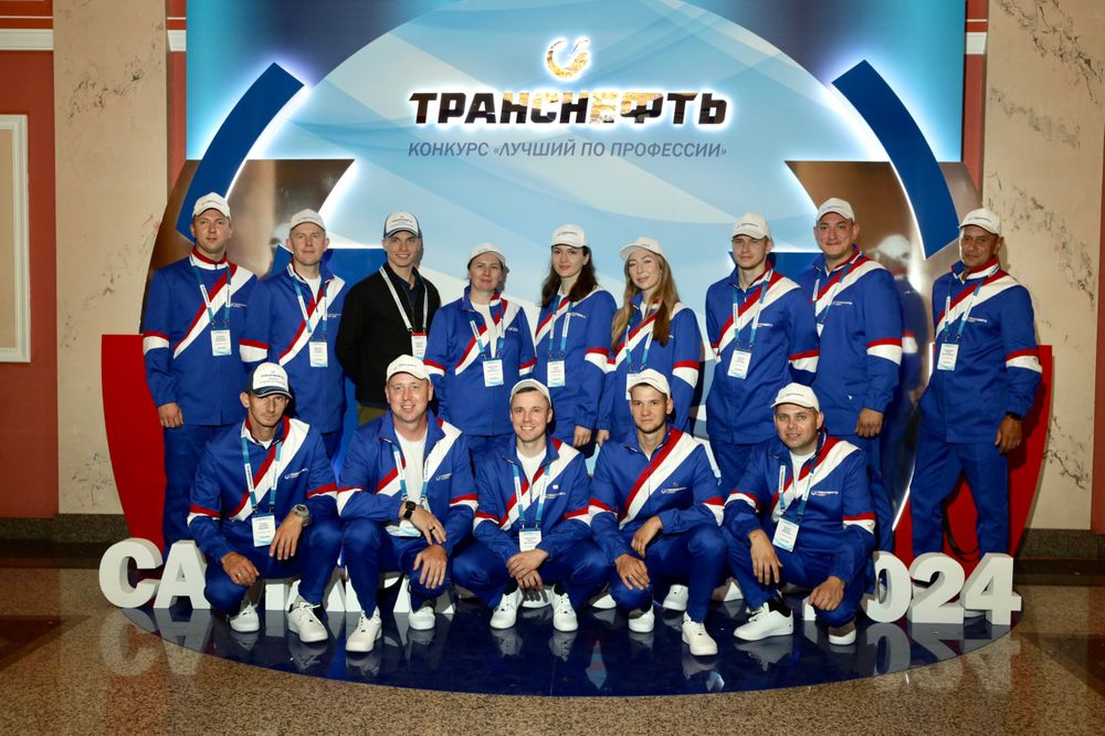 Работники АО «Транснефть - Север» стали победителями и призёрами корпоративного конкурса «Лучший по профессии»