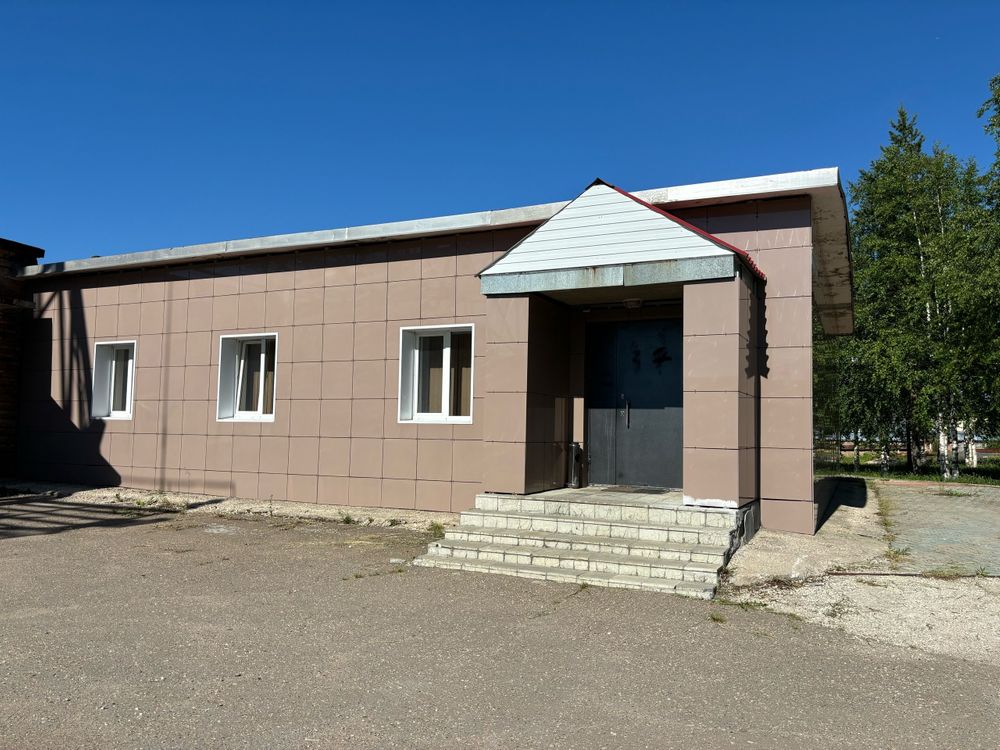 Здание и земля в придачу