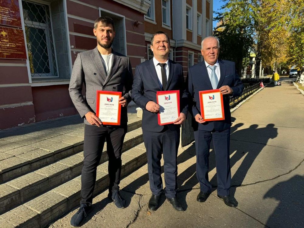 Подразделения АО «Транснефть - Север» стали призерами региональных конкурсов по охране труда