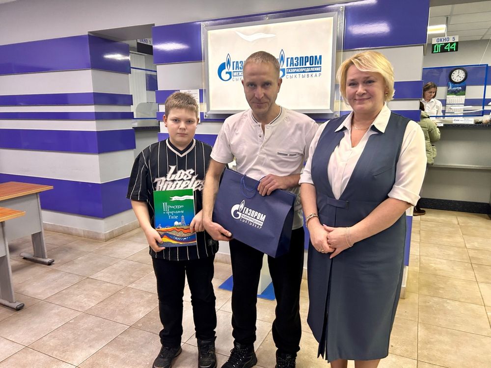 В Республике Коми заключили пятитысячный договор на газификацию жилья