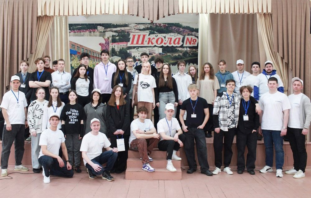 АО «Транснефть – Север» провело профориентационную игру для школьников Ухты