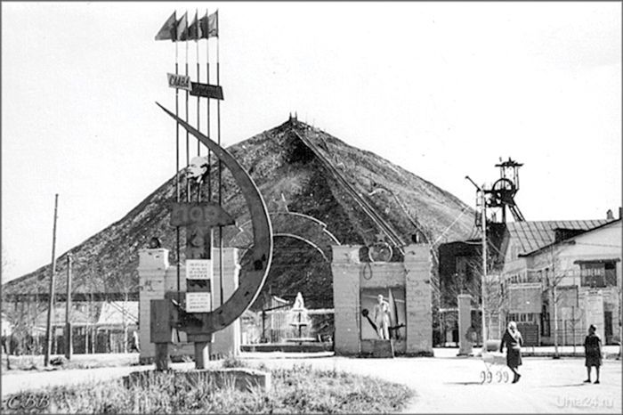 "Чем больше нефти, тем ближе Победа": как шахтеры Яреги самоотверженно трудились в годы Великой Отечественной войны